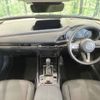 mazda cx-3 2021 -MAZDA--CX-30 5BA-DMEP--DMEP-150779---MAZDA--CX-30 5BA-DMEP--DMEP-150779- image 2