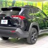 toyota rav4 2023 quick_quick_MXAA54_MXAA54-4041673 image 17