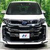 toyota noah 2022 quick_quick_ZWR90W_ZWR90-0014361 image 17