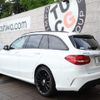 mercedes-benz amg 2016 -MERCEDES-BENZ--AMG CBA-205264--WDD2052642F423405---MERCEDES-BENZ--AMG CBA-205264--WDD2052642F423405- image 13