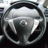 nissan serena 2013 GOO_JP_700051025830250424003 image 21