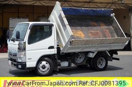 mitsubishi-fuso canter 2020 GOO_NET_EXCHANGE_0540277A30240731W002