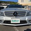 mercedes-benz c-class-station-wagon 2012 -MERCEDES-BENZ--Benz C Class Wagon DBA-204248--WDD2042482F857133---MERCEDES-BENZ--Benz C Class Wagon DBA-204248--WDD2042482F857133- image 6