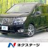 nissan serena 2014 quick_quick_HFC26_HFC26-218251 image 1