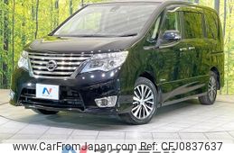 nissan serena 2014 quick_quick_HFC26_HFC26-218251