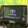 toyota yaris-cross 2020 quick_quick_MXPJ10_MXPJ10-2003554 image 3