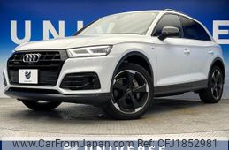 audi q5 2020 CFJ1852981