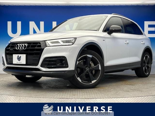 audi q5 2020 CFJ1852981 image 1