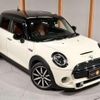 mini mini-others 2021 CFJ1849093 image 12