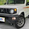 suzuki jimny 2024 CFJ1723243 image 12