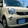 nissan moco 2012 -NISSAN 【名変中 】--Moco MG33S--200562---NISSAN 【名変中 】--Moco MG33S--200562- image 16