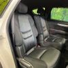 mazda cx-8 2018 -MAZDA--CX-8 3DA-KG2P--KG2P-117094---MAZDA--CX-8 3DA-KG2P--KG2P-117094- image 9