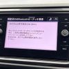 volkswagen volkswagen-others 2021 -VOLKSWAGEN--VW T-Roc 3DA-A1DFF--WVGZZZA1ZMV120565---VOLKSWAGEN--VW T-Roc 3DA-A1DFF--WVGZZZA1ZMV120565- image 8