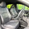 toyota harrier 2023 -TOYOTA--Harrier 6BA-MXUA80--MXUA80-0095216---TOYOTA--Harrier 6BA-MXUA80--MXUA80-0095216- image 8