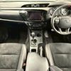 toyota hilux 2023 CFJ1782327 image 2