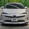 toyota prius 2016 -TOYOTA--Prius DAA-ZVW51--ZVW51-6005873---TOYOTA--Prius DAA-ZVW51--ZVW51-6005873- image 15