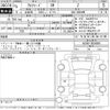 toyota alphard 2023 -TOYOTA--Alphard AGH40W-0004988---TOYOTA--Alphard AGH40W-0004988- image 3