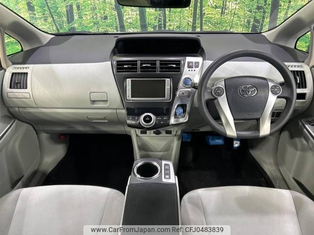 toyota prius-α 2012 -TOYOTA--Prius α DAA-ZVW41W--ZVW41-3065966---TOYOTA--Prius α DAA-ZVW41W--ZVW41-3065966- image 2