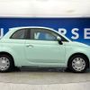 fiat 500 2017 -FIAT--Fiat 500 ABA-31212--ZFA3120000J642814---FIAT--Fiat 500 ABA-31212--ZFA3120000J642814- image 16
