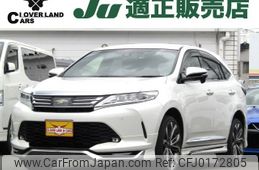 toyota harrier 2019 -TOYOTA--Harrier DBA-ZSU60W--ZSU60-0175407---TOYOTA--Harrier DBA-ZSU60W--ZSU60-0175407-