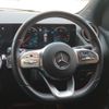 mercedes-benz b-class 2021 -MERCEDES-BENZ--Benz B Class 247012--W1K2470122J287602---MERCEDES-BENZ--Benz B Class 247012--W1K2470122J287602- image 30