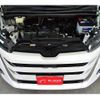 toyota noah 2022 CFJ1574659 image 8