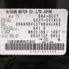 nissan serena 2016 -NISSAN--Serena DAA-GC27--GC27-001405---NISSAN--Serena DAA-GC27--GC27-001405- image 31