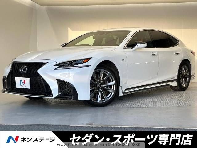 lexus ls 2017 -LEXUS--Lexus LS DAA-GVF50--GVF50-6000600---LEXUS--Lexus LS DAA-GVF50--GVF50-6000600- image 1