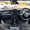 mini mini-others 2016 CFJ1608338 image 18