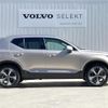 volvo xc40 2024 quick_quick_XB420TXCM2_LYVXZK8M8RL255092 image 18