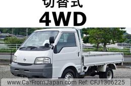 mazda bongo-truck 2004 GOO_NET_EXCHANGE_0602526A30250617W002