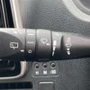 toyota voxy 2021 -TOYOTA--Voxy 3BA-ZRR80W--ZRR80-0708195---TOYOTA--Voxy 3BA-ZRR80W--ZRR80-0708195- image 11