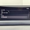 mazda cx-3 2020 -MAZDA--CX-30 5BA-DMEP--DMEP-105710---MAZDA--CX-30 5BA-DMEP--DMEP-105710- image 21