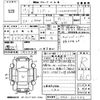 daihatsu mira-gino 2001 -DAIHATSU 【長崎 581た365】--Mira Gino L700S-0220136---DAIHATSU 【長崎 581た365】--Mira Gino L700S-0220136- image 3