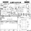 subaru xv 2015 -SUBARU--Subaru XV GP7-092140---SUBARU--Subaru XV GP7-092140- image 3