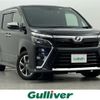 toyota voxy 2019 -TOYOTA--Voxy DBA-ZRR80W--ZRR80-0489780---TOYOTA--Voxy DBA-ZRR80W--ZRR80-0489780- image 1