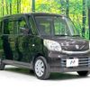 suzuki spacia 2017 -SUZUKI--Spacia DAA-MK42S--MK42S-219539---SUZUKI--Spacia DAA-MK42S--MK42S-219539- image 17