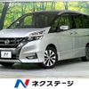 nissan serena 2018 -NISSAN--Serena DAA-GFC27--GFC27-135210---NISSAN--Serena DAA-GFC27--GFC27-135210- image 1