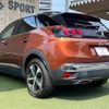 peugeot 3008 2019 quick_quick_3BA-P845G06_VF3M45GFRKS199178 image 18