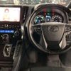 toyota vellfire 2020 -TOYOTA 【神戸 304ﾎ5373】--Vellfire 6AA-AYH30W--AYH30-0121058---TOYOTA 【神戸 304ﾎ5373】--Vellfire 6AA-AYH30W--AYH30-0121058- image 13