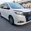 toyota esquire 2015 CFJ1555394 image 40