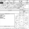 suzuki jimny 2003 CFJ1522422 image 3