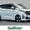 nissan dayz 2019 -NISSAN--DAYZ 4AA-B45W--B45W-0004388---NISSAN--DAYZ 4AA-B45W--B45W-0004388- image 1