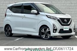 nissan dayz 2019 -NISSAN--DAYZ 4AA-B45W--B45W-0004388---NISSAN--DAYZ 4AA-B45W--B45W-0004388-