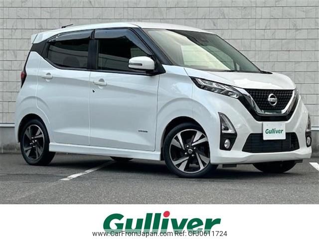 nissan dayz 2019 -NISSAN--DAYZ 4AA-B45W--B45W-0004388---NISSAN--DAYZ 4AA-B45W--B45W-0004388- image 1