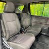 honda freed 2020 -HONDA--Freed 6AA-GB7--GB7-3117765---HONDA--Freed 6AA-GB7--GB7-3117765- image 10