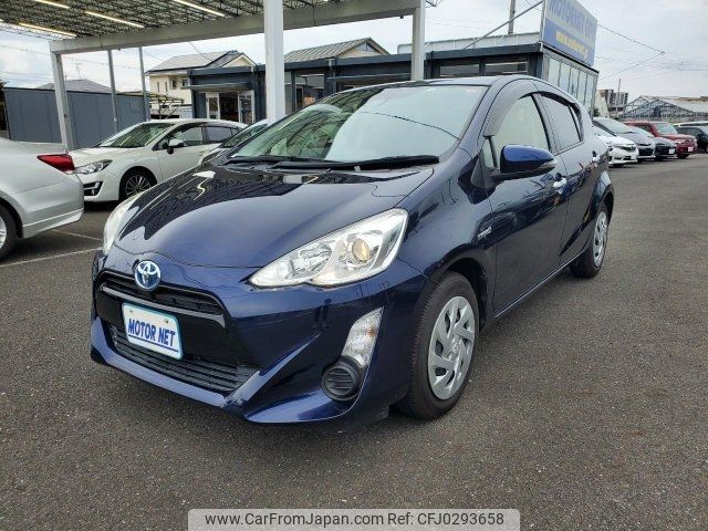 toyota aqua 2016 -TOYOTA 【名変中 】--AQUA NHP10--6544717---TOYOTA 【名変中 】--AQUA NHP10--6544717- image 1