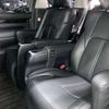 toyota alphard 2023 -TOYOTA 【川崎 390ﾊ 1】--Alphard 3BA-AGH30W--AGH30-0450659---TOYOTA 【川崎 390ﾊ 1】--Alphard 3BA-AGH30W--AGH30-0450659- image 9