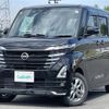nissan roox 2023 -NISSAN--Roox 4AA-B48A--B48A-0501119---NISSAN--Roox 4AA-B48A--B48A-0501119- image 21
