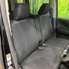 honda n-box 2015 CFJ1571790 image 8